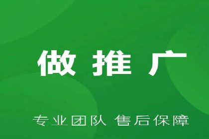 朋友圈内容营销：信息流优化技巧与案例