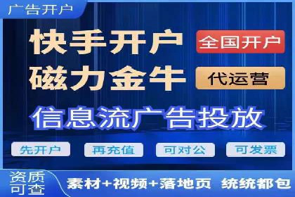 SEM服务公司助力互联网营销案例