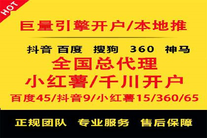 信息流优化师如何运用算法提升广告效果