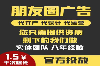 百度推广费用构成解析与案例研究